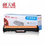 天威PrintRite鼓组件HP-M203(CF232A) 黑色单位：（支）