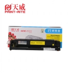 天威（PrintRite） CF502A标准装黄硒鼓 带芯片适用于惠普M254dw/M281fdw/M281cdw