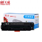 天威 CC530A/CE410A/CF380A标准装黑硒鼓 带芯片适用于惠普CP2020/CP2025/CM2320