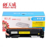 天威（PrintRite） CF402A标准装黄硒鼓 带芯片适用于惠普M252n/M252dw/M274N