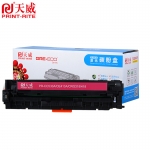 天威 CC533A/CE413A/CF383A-标准装红硒鼓 带芯片适用于惠普CP2020/CP2025/CM2320