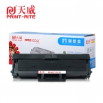 天威（PrintRite） D111S标准装黑硒鼓 带芯片适用于三星M2071 M2071FH M2071HW M2071W M2021 M2020 W M M2026 M2070