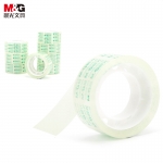 晨光（M&G） AJD97322胶带18mm*18y 8卷/筒高透易撕小胶带 学生手工胶布18mm*18y(16.5米/卷) 8卷装AJD97322