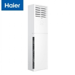 海尔（Haier） 2匹 二级能效 变频冷暖 立柜式空调 KFR-50LW/01XDA82U1