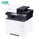 立思辰（LANXUM） A4彩色多功能一体机GA7530cdn、打印/扫描/复印、自动双面、自动输稿器