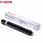 佳能（Canon）NPG-67M墨粉品红色标准容量打印页数19000页适iRC33 35 3020 25 3120 3125 37系列3226 3222L 3130L 38系列