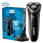 飞利浦（PHILIPS）男士电动剃须刀干湿双剃刮胡刀3000系列升级款S3203/08（一键加速）