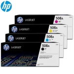惠普（HP） CF360A-CF363A硒鼓四色黑彩套装标准容量适用机型M552 M553 M576 M577打印机