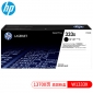 惠普（HP） W1333X大容量原装黑色硒鼓 适用hp m437n/439n/437nda/439nda粉盒墨粉 333a粉盒/支