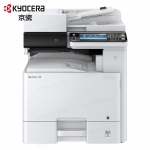 京瓷Kyocera ECOSYS M8228cidn A3彩色多功能数码复合机/打印复印一体机