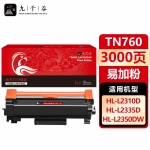 九千谷 TN760粉盒北美版适用于兄弟HL-L2385DW MFC-L2710DW L2750DW L2713DW L2715DW L2730DW打印机