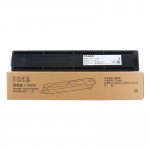 九千谷粉盒 LT3620H墨粉盒 适用联想Lenovo XM2061 XM2561打印机复印机墨盒 硒鼓 墨粉盒 碳粉盒