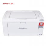 奔图（PANTUM）P2506 A4黑白激光打印机