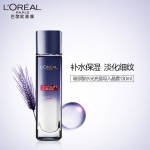 欧莱雅（LOREAL）复颜玻尿酸导入晶露130ml爽肤水化妆水保湿水保湿淡纹生日礼物