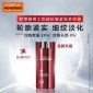 欧莱雅（LOREAL）男士锐能抗皱紧致多效霜50ml(男士乳液面霜 保湿护肤霜)