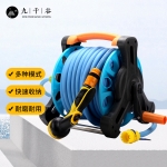 九千谷 水管车 浇花水枪浇花水管软管洗车水枪家用多功能喷枪农用灌溉喷雾头 蓝色水管长20m6041