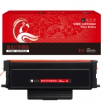九千谷 ADDT-310粉盒 大容量 适用震旦 AURORA AD310MC AD310PDN AD330MWC AD316MWA AD336MWA打印机硒鼓 墨盒