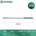 世达（SATA） 3/4