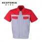 斯卡地尔（SCOTORIA） TC1501 短袖工作服套装男 红灰拼色上衣5XL