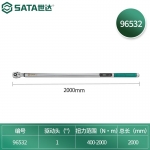 世达（SATA）电子扭力扳手 1