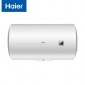 海尔（Haier） ES60H-C6(ET) 储水式电热水器60升 2200W大功率速热热水器 二级能效