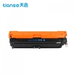天色（TIANSE） 硒鼓 CE741/1/2/3A 蓝色 (适用于HPColorLaserJetProfessionalCP5225/CP5225dn/CP5225n)