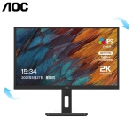 AOC Q32P2C 电脑显示器 31.5英寸 2K高清10Bit色彩 IPS技术微边框 Type-C接口 65W反充笔记本 双向旋转升降