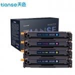天色（TIANSE） 硒鼓 兼容佳能 CRG045 黑色 (适用于CANON iC MF635Cx/iC MF633Cdw/iC MF631Cn)