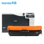 天色（TIANSE） 硒鼓 CE271/1/2/3A 蓝色 (适用于HPColorLaserJetEnterpriseCP5525dn/CP5525n/CP5525xh)