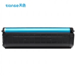 天色（TIANSE）硒鼓 兼容奔图PD201/201T 标准容量