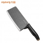 九阳（Joyoung） AS0109刀具 厨房家用菜刀不锈钢斩骨刀切菜刀切肉刀单刀切片刀