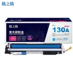 格之格（G&G） CF351A青色硒鼓CH351FCplus+（适用惠普M176 M176FN M177 M177FW打印机粉盒HP130A硒鼓）