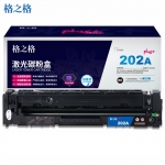 格之格（G&G） CF500碳粉盒黑色NT-CH202FBKplus+适用惠普M254dw M254nw M281FDN M281FDW M280NW打印机
