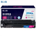 格之格（G&G） CF513A硒鼓红色NT-CH204FMplus+(适用惠普M154A M154NW M180 180N M181 M181FW打印机)