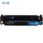 格之格（G&G） CF411硒鼓青色NT-CYF411FCPLUS+（适用惠普M452DW M452DN M452NW M477FDW打印机）