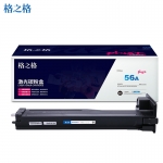 格之格（G&G） CF256A硒鼓NT-CH256Cplus+适用惠普M436N M436NDA打印机硒鼓