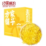 方家铺子 金丝皇菊饱满大朵菊花茶16g*30朵 金银花组合泡水凉茶 一朵一杯养生花草茶