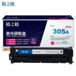 格之格（G&G） CE413A硒鼓红色NT-CH413FMplus+适用惠普M375nw M451nw M451dn M451dw M475dn打印机硒鼓