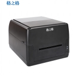 格之格（G&G）GS426ZS标签打印机 热转印条码打印机 不干胶吊牌快递电子面单