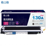格之格（G&G） CF350A黑色硒鼓CH350FBKplus+（适用惠普M176 M176FN M177 M177FW打印机粉盒HP130A硒鼓）