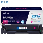 格之格（G&G） CF403A 201A硒鼓 适用惠普M252 252DN 252DW M277n M277DW 红色打印机硒鼓 201FCMplus+