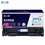 格之格（G&G） CF400A 201A硒鼓NT-CH201FCBKplus+适用惠普M252 252DN 252DW M277n M277DW 黑色硒鼓