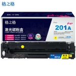 格之格（G&G） CF402A硒鼓黄色NT-CY201FYPLUS+（适用惠普M252 252N 252DN 252DW M277n M277DW打印机）
