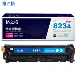 格之格（G&G）CB381A硒鼓蓝色（适用于HP Color LaserJet CP6015x/CP6015dn/CP6015xh/CP6015de）