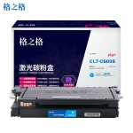格之格（G&G）NT-CS609FCplus+硒鼓 青色（适用三星CLP-770ND 775ND打印机）