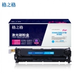 格之格（G&G） CC531A/CRG318/418 C 蓝色硒鼓（适用于HP Color LaserJet CP2020/CP2025/CP2025n/CP2025dn）