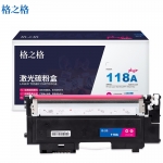 格之格（G&G） 178nw硒鼓高品质适用惠普118a硒鼓 179fnw 150a 150nw硒鼓 w2080a 178nw粉盒红色（2000页）