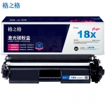 格之格（G&G） CF218A硒鼓NT-PH218XCplus+(适用惠普M132a m132nw m132fn m132fp M104W M104A打印机)