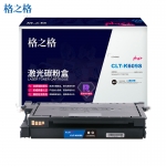 格之格（G&G）NT-CS609FBKplus+硒鼓 黑色（适用三星CLP-770ND 775ND打印机）