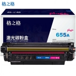 格之格（G&G） NT-CH655FMplus+ 硒鼓 红色环保回收款（适用于惠普 M652dn M652n M653dn M653x M656dh）